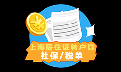 上?；致浠Р牧媳痪茉? title=