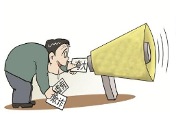 上海应届生落户中介
